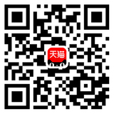 天猫九仙尊旗舰店